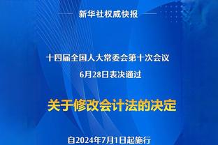 想看我扣篮是吧？当约基奇被迫营业秀扣篮 整得一手好活